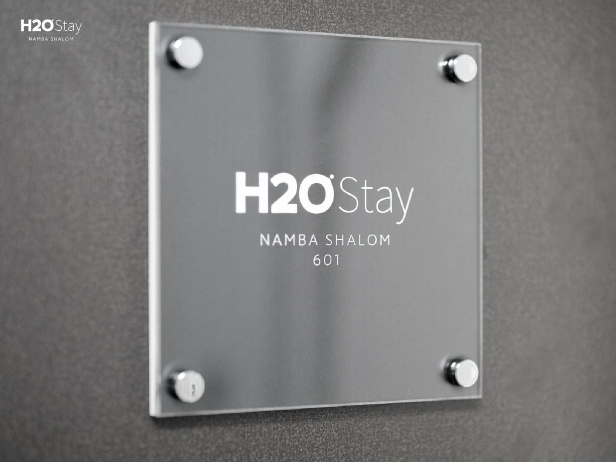 H2O Stay Namba Shalom - Newly Remodeled! 2020年7月リニューアルオープン Osaka Dış mekan fotoğraf