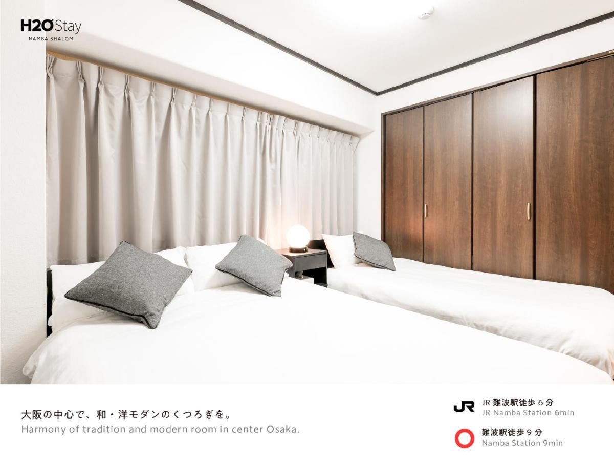 H2O Stay Namba Shalom - Newly Remodeled! 2020年7月リニューアルオープン Osaka Oda fotoğraf