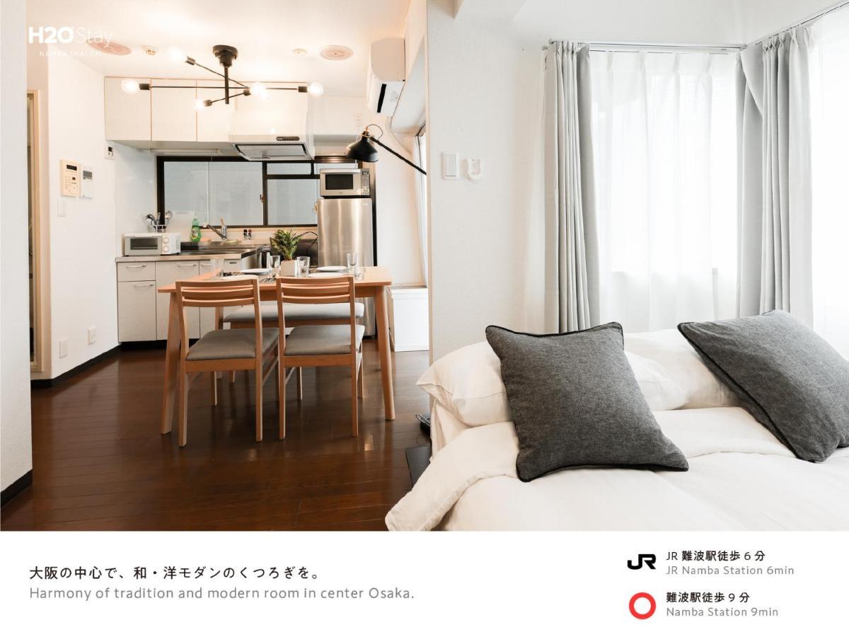 H2O Stay Namba Shalom - Newly Remodeled! 2020年7月リニューアルオープン Osaka Oda fotoğraf